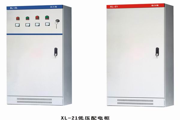淮南3683配电-3683谈谈防水配电箱检修